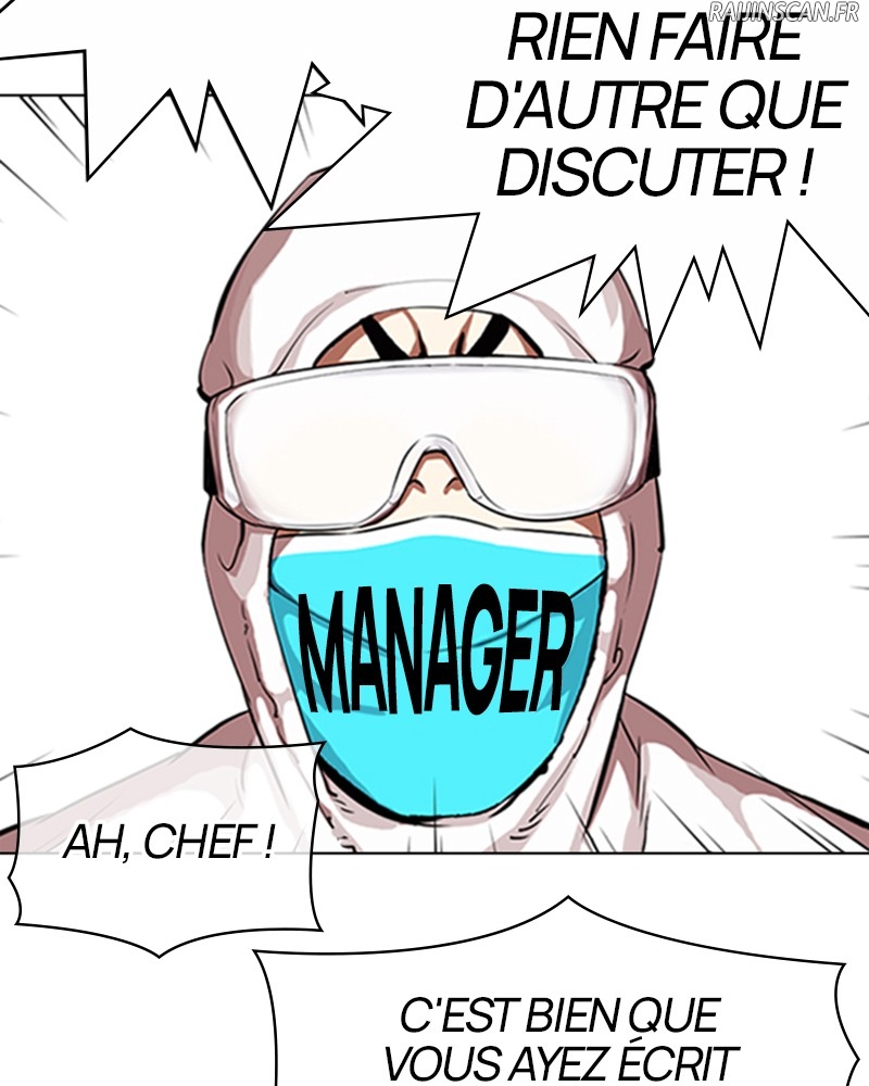 Lookism Chapitre 325 - Page 30
