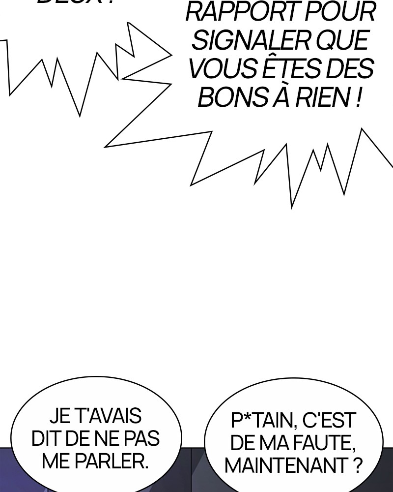Lookism Chapitre 325 - Page 33
