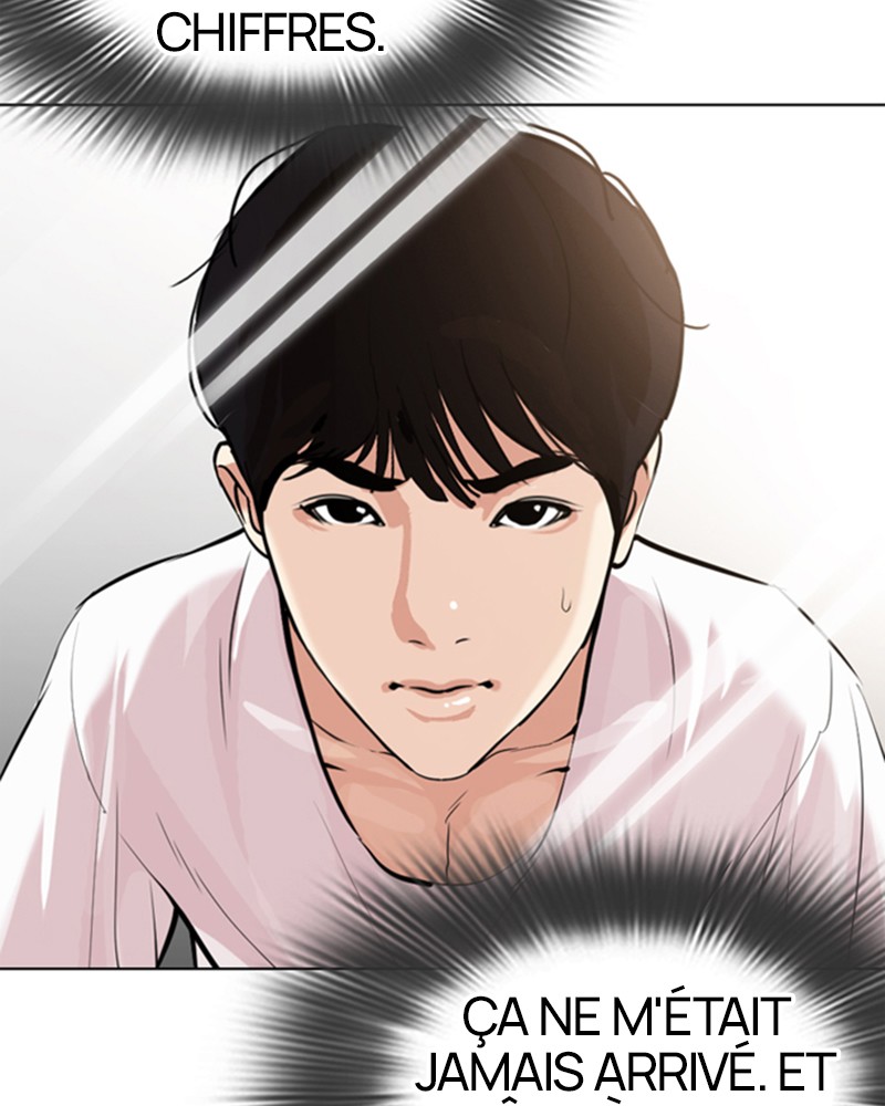 Lookism Chapitre 325 - Page 4