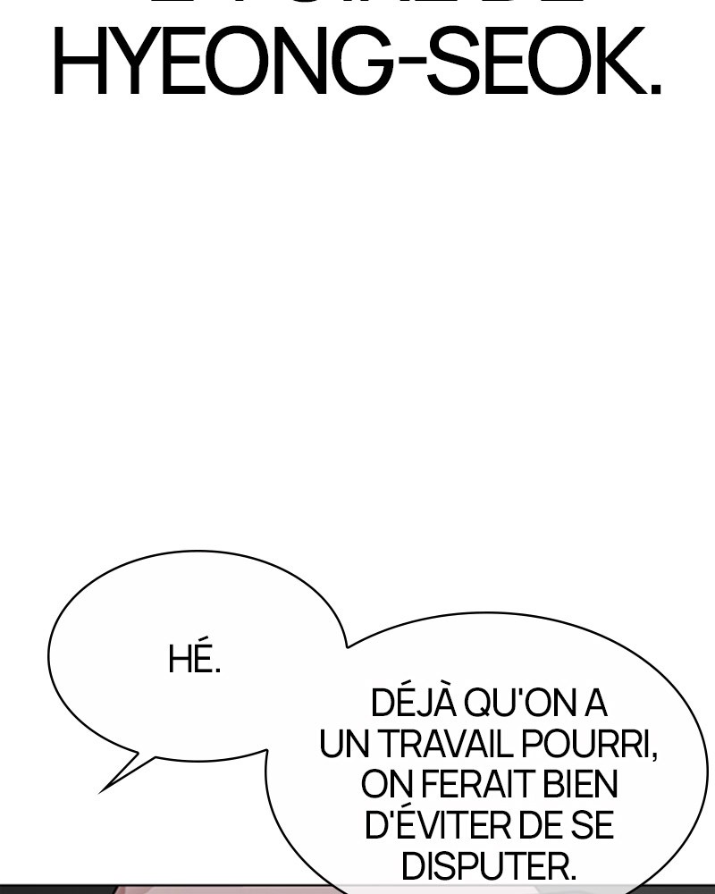 Lookism Chapitre 325 - Page 42