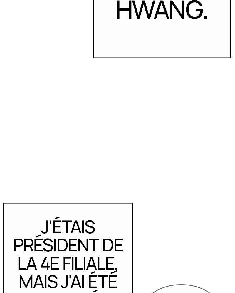 Lookism Chapitre 325 - Page 46