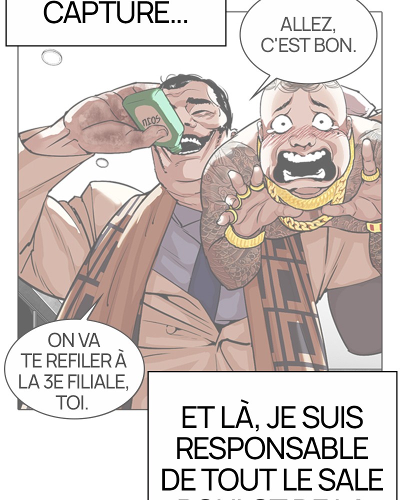 Lookism Chapitre 325 - Page 47