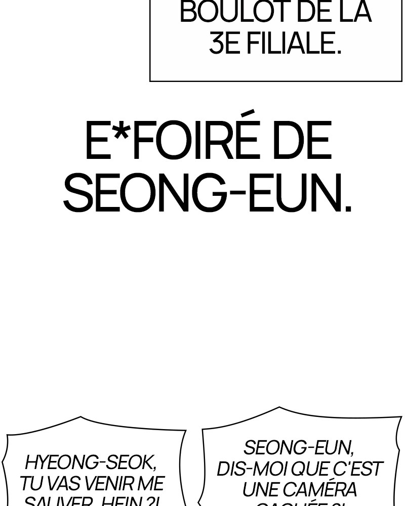 Lookism Chapitre 325 - Page 48