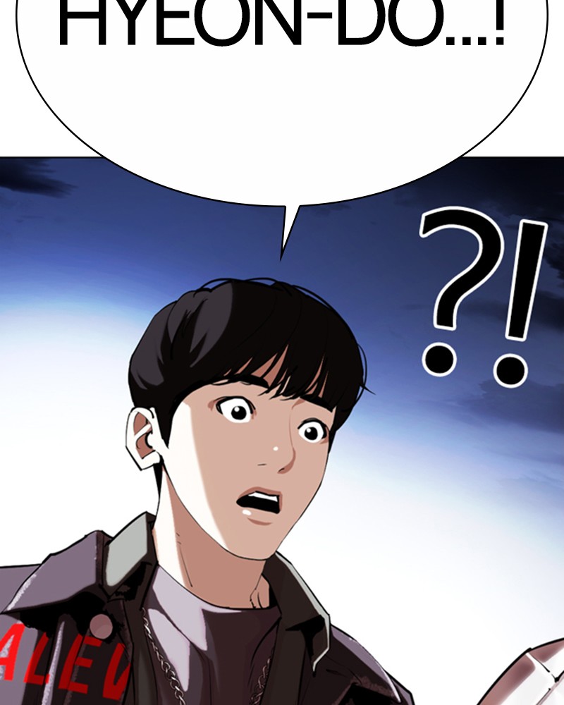 Lookism Chapitre 325 - Page 52