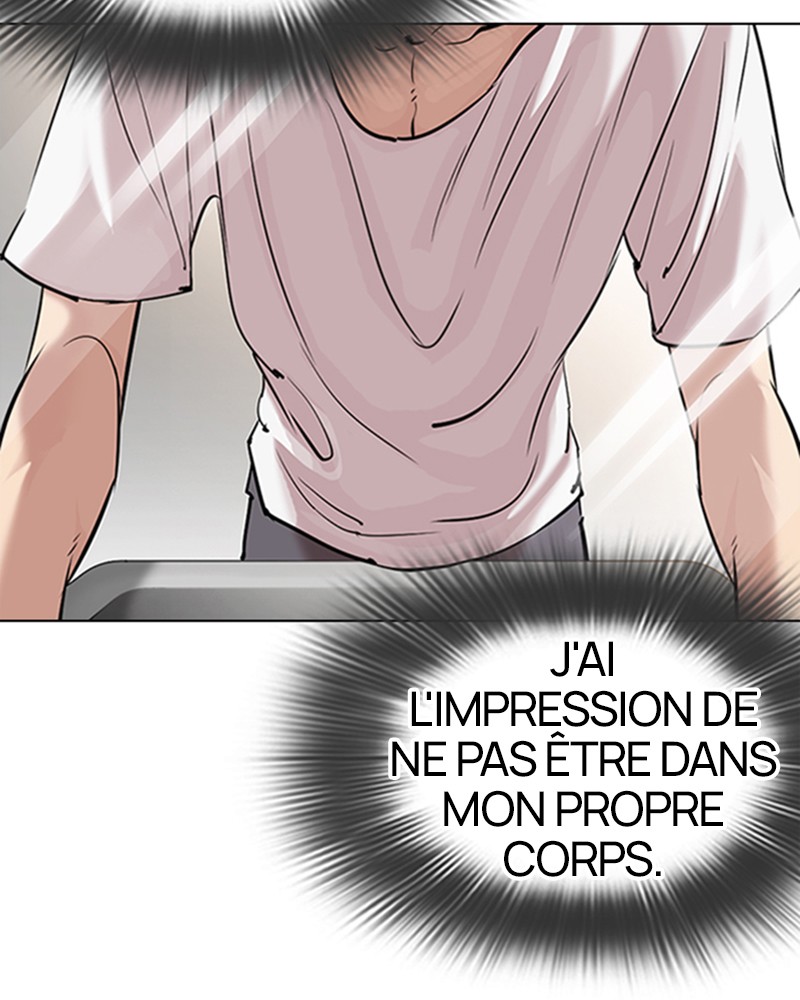 Lookism Chapitre 325 - Page 6
