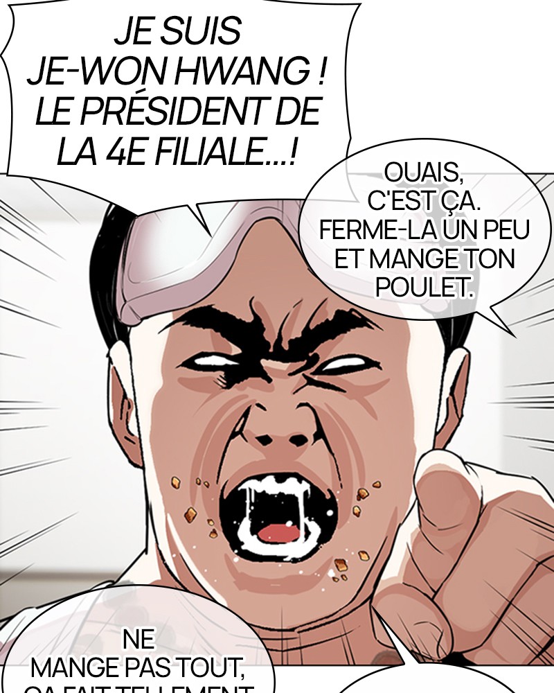 Lookism Chapitre 325 - Page 62
