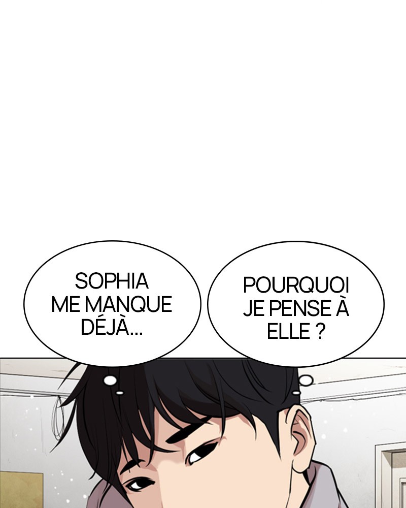 Lookism Chapitre 325 - Page 7