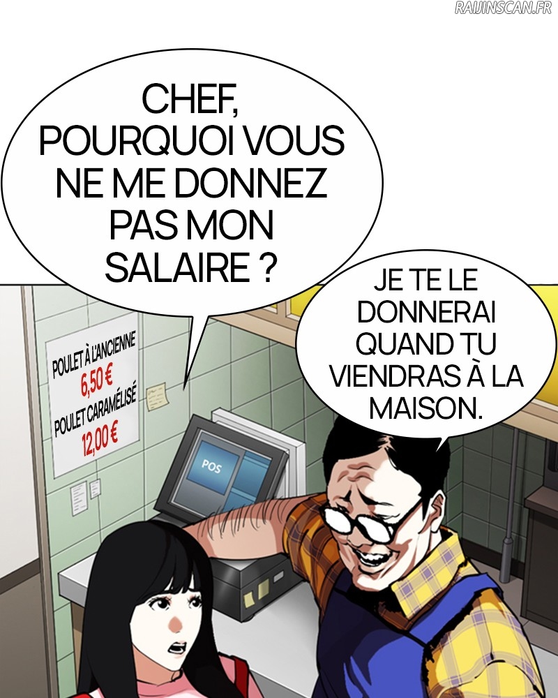 Lookism Chapitre 325 - Page 70