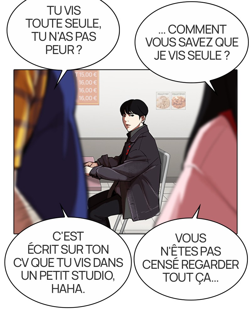 Lookism Chapitre 325 - Page 77