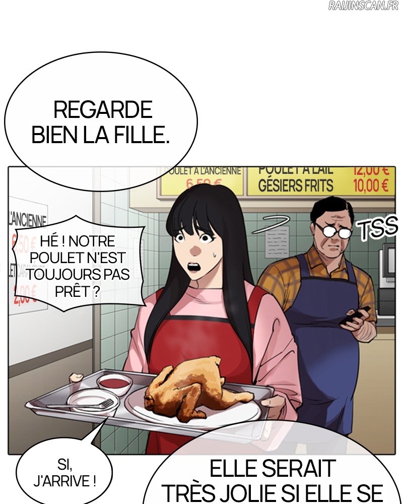 Lookism Chapitre 325 - Page 80