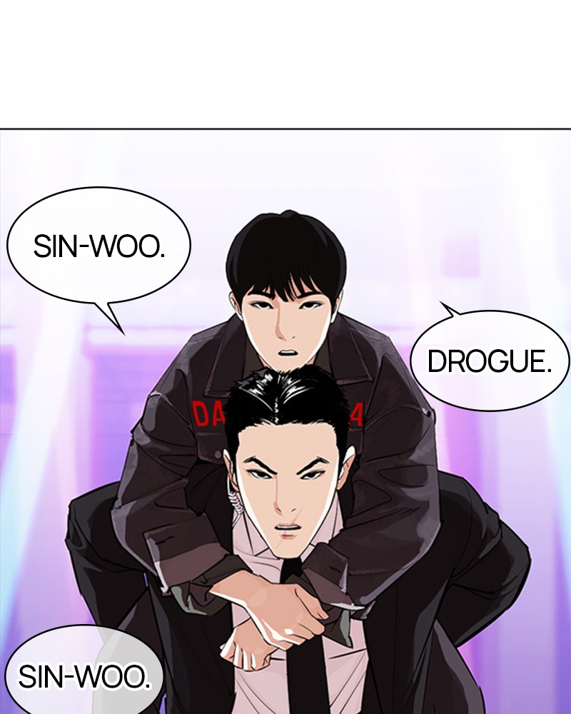 Lookism Chapitre 326 - Page 108
