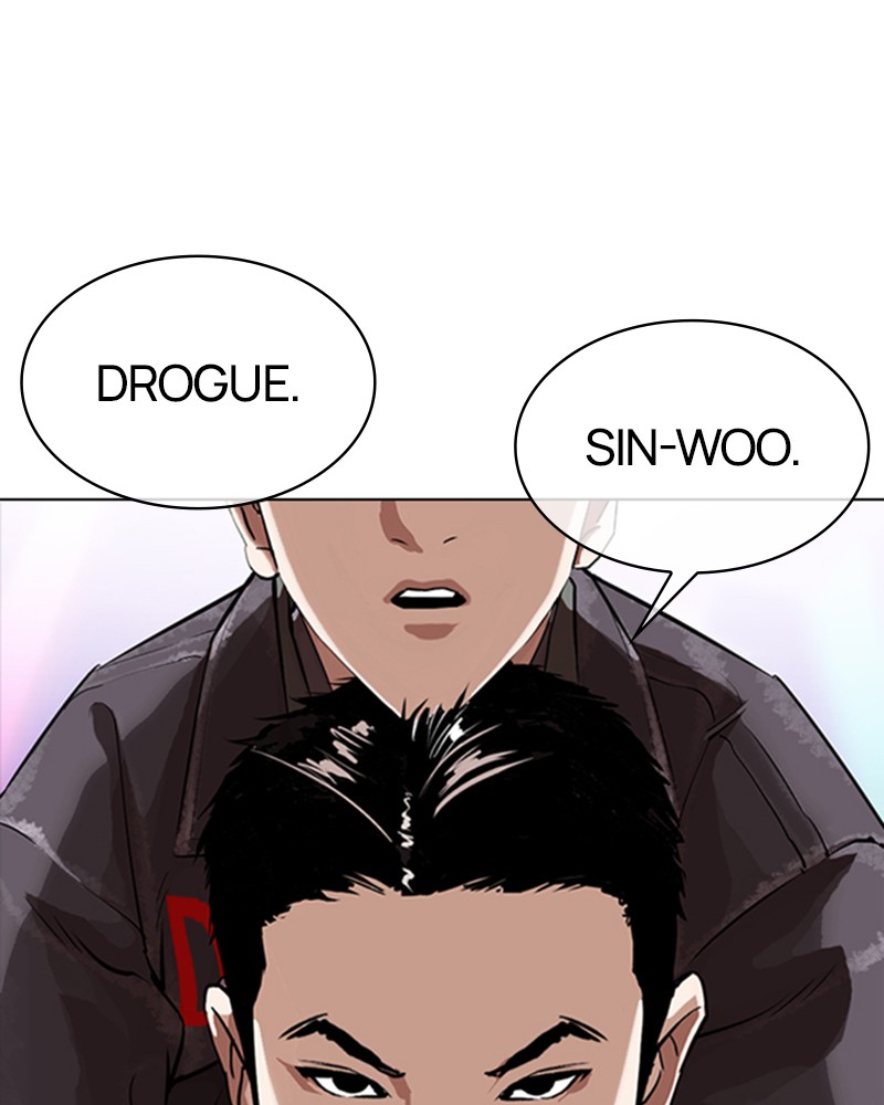 Lookism Chapitre 326 - Page 112