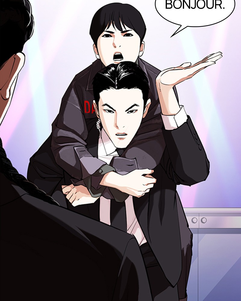 Lookism Chapitre 326 - Page 132