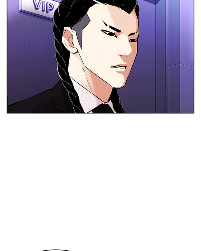 Lookism Chapitre 326 - Page 134