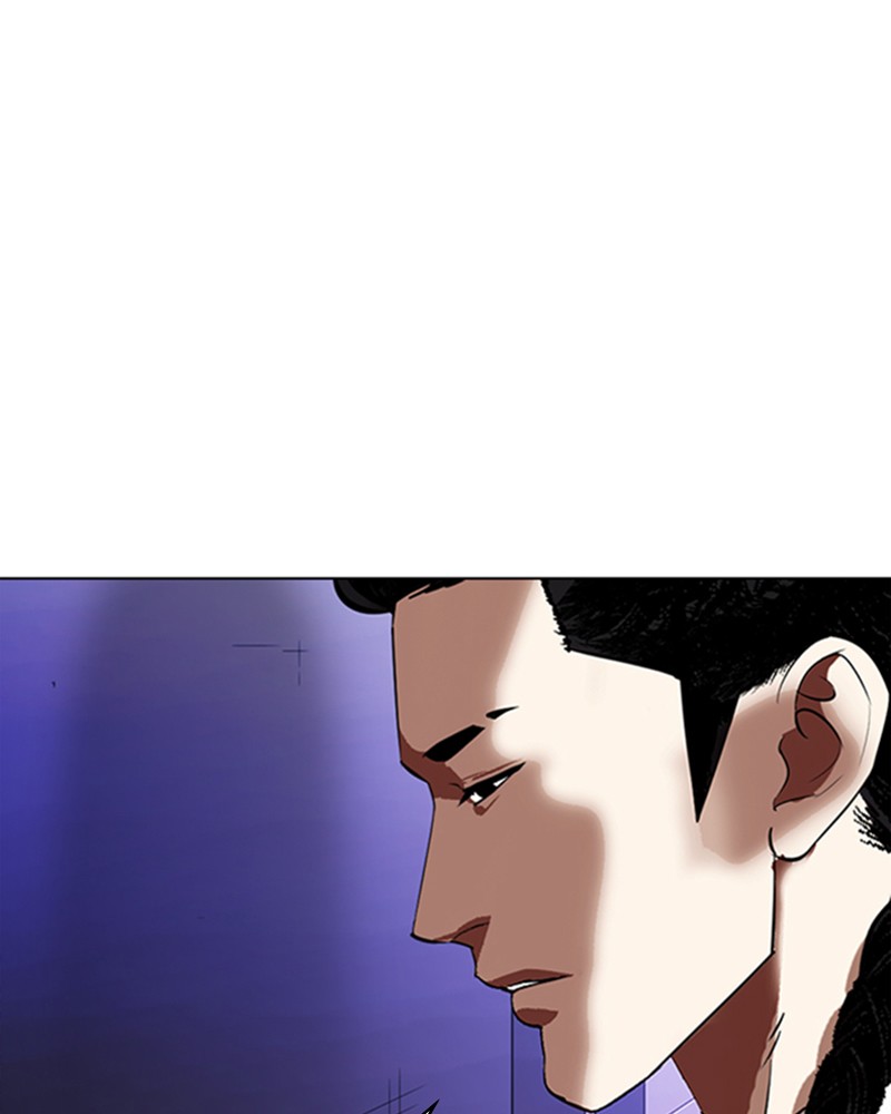 Lookism Chapitre 326 - Page 151