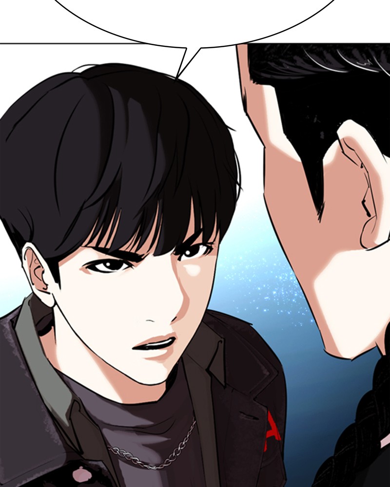 Lookism Chapitre 326 - Page 161