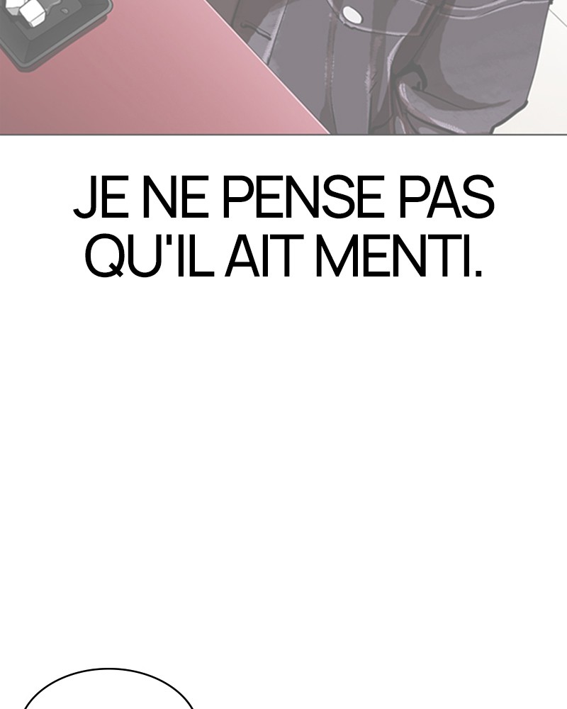 Lookism Chapitre 326 - Page 17