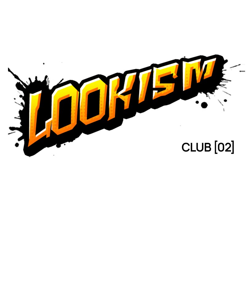 Lookism Chapitre 326 - Page 21