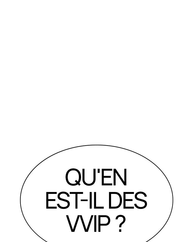 Lookism Chapitre 326 - Page 22