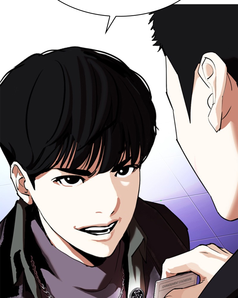 Lookism Chapitre 326 - Page 23