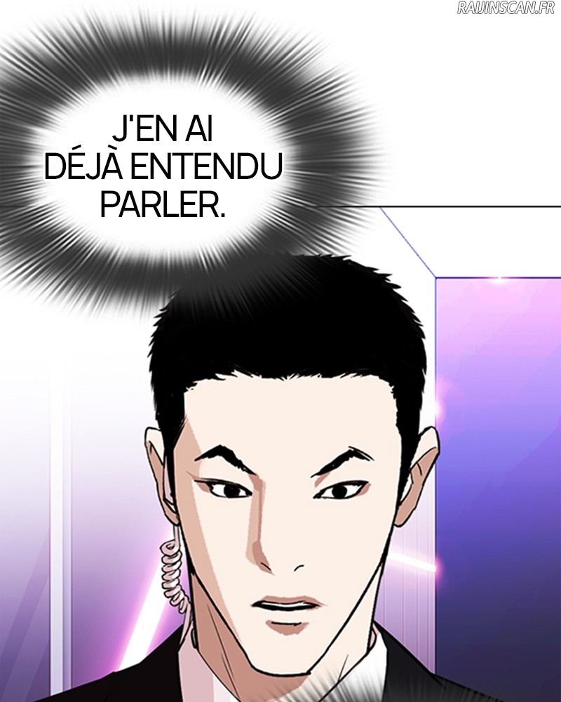 Lookism Chapitre 326 - Page 25