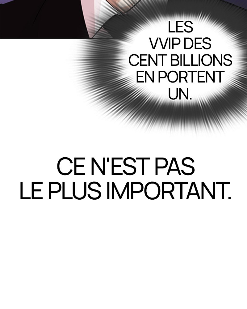 Lookism Chapitre 326 - Page 26
