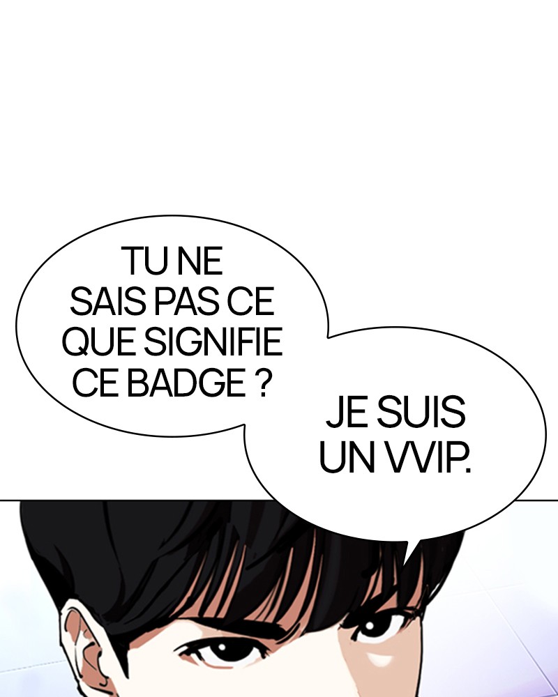 Lookism Chapitre 326 - Page 28