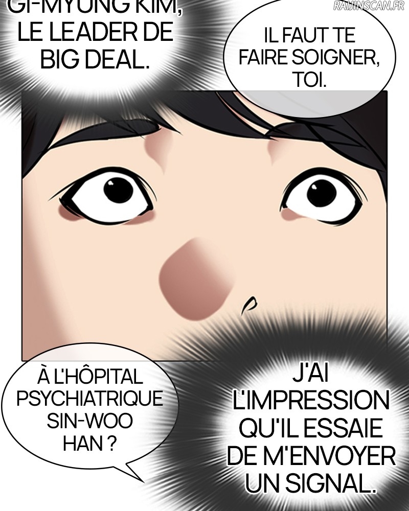 Lookism Chapitre 326 - Page 35