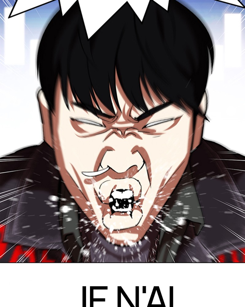 Lookism Chapitre 326 - Page 38