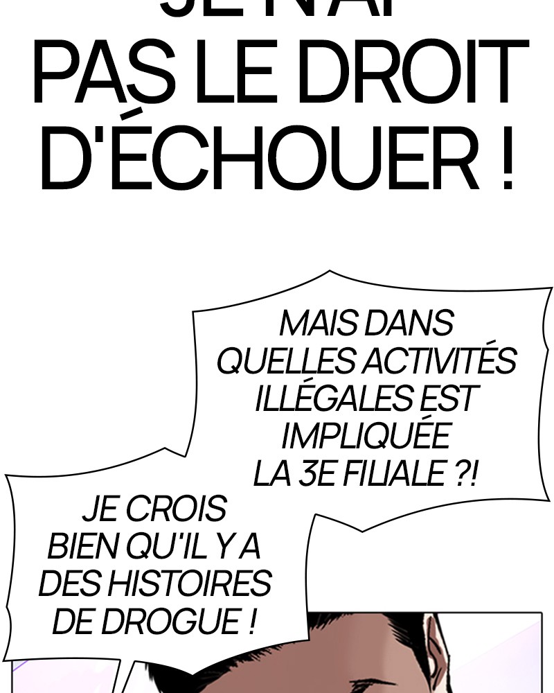 Lookism Chapitre 326 - Page 39