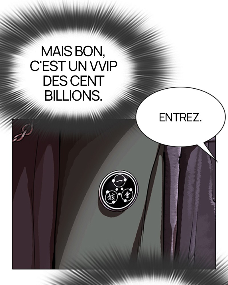 Lookism Chapitre 326 - Page 41