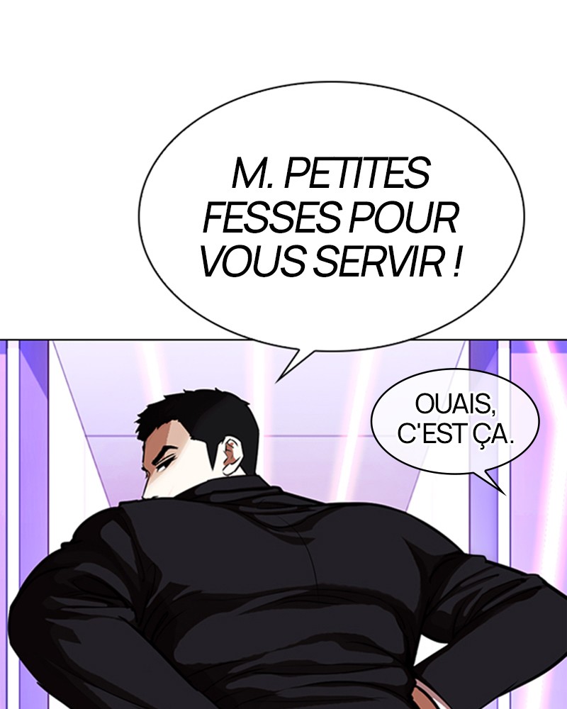 Lookism Chapitre 326 - Page 43