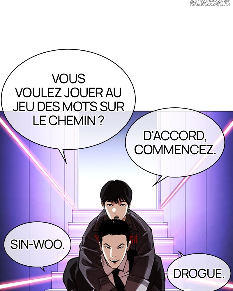 Lookism Chapitre 326 - Page 45