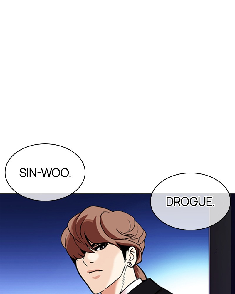 Lookism Chapitre 326 - Page 47