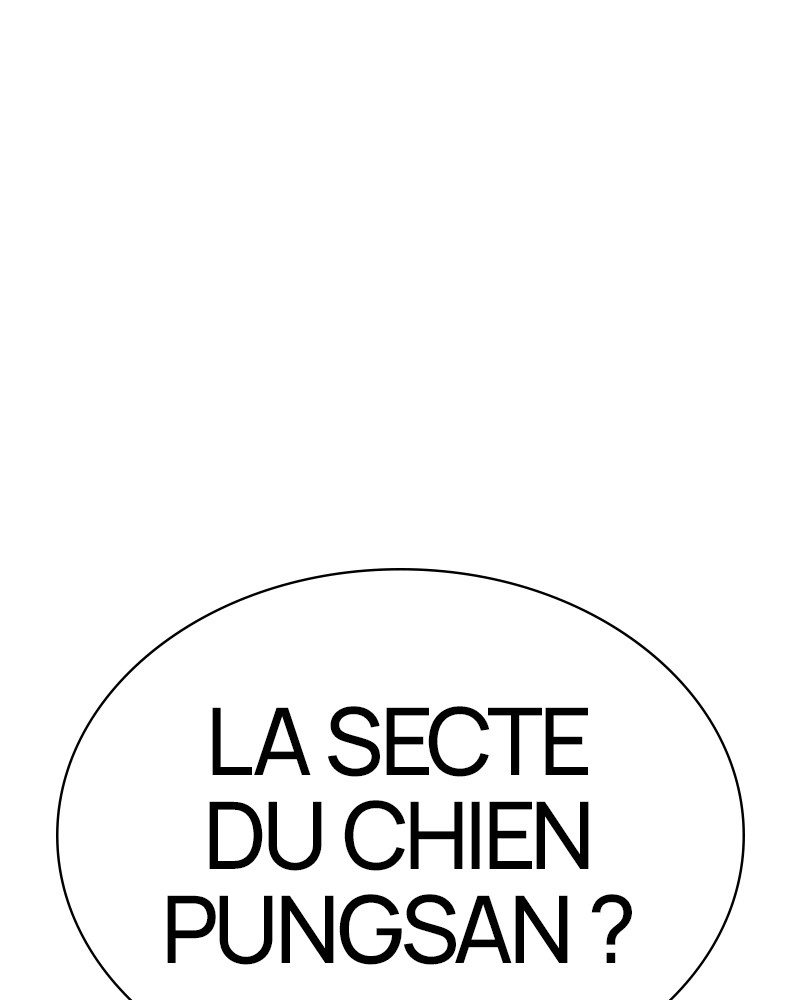 Lookism Chapitre 326 - Page 72