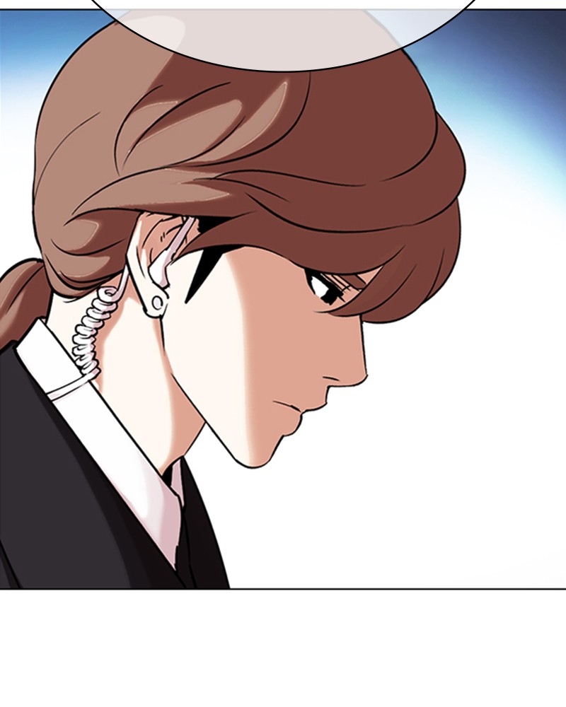 Lookism Chapitre 326 - Page 73