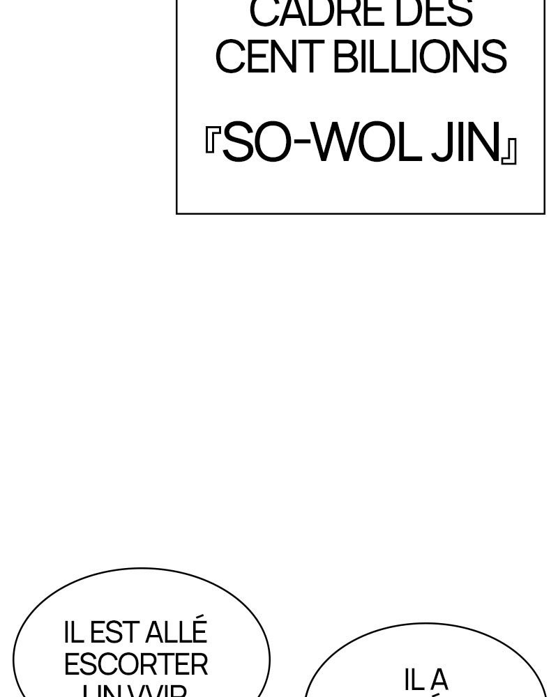 Lookism Chapitre 326 - Page 78