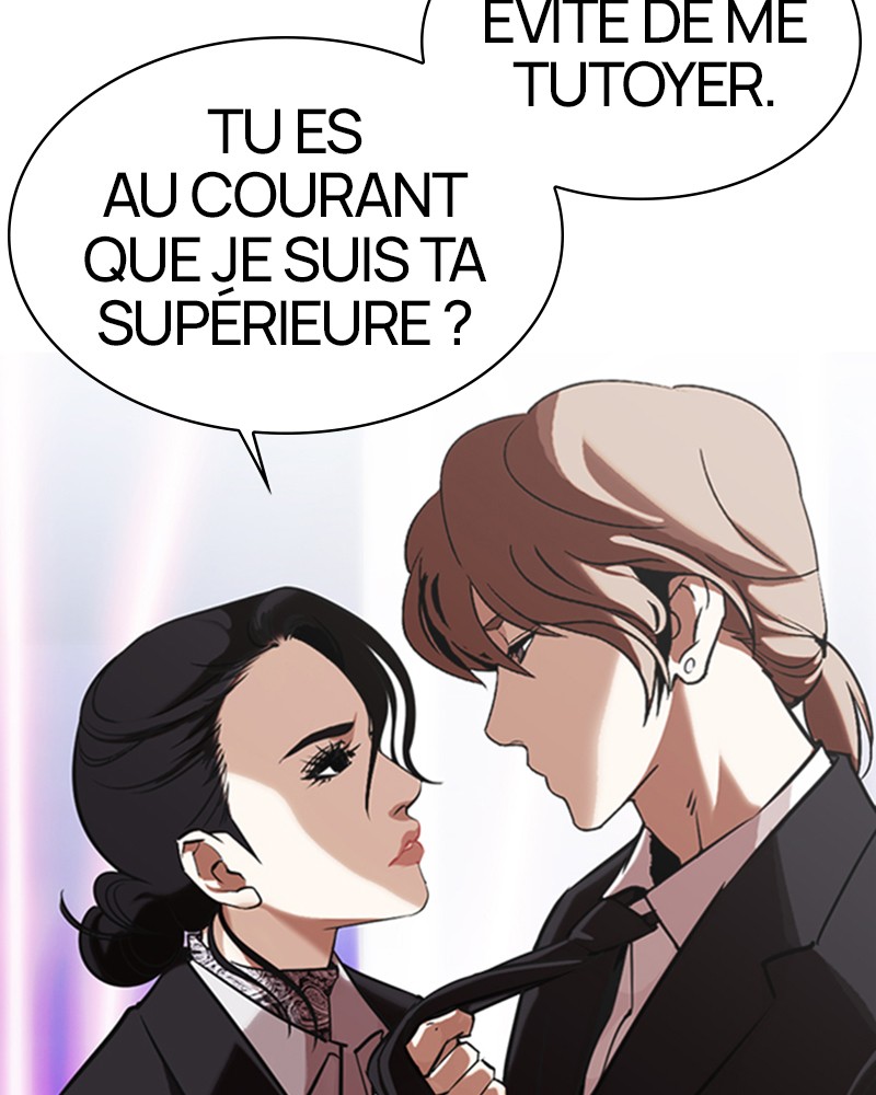 Lookism Chapitre 326 - Page 82