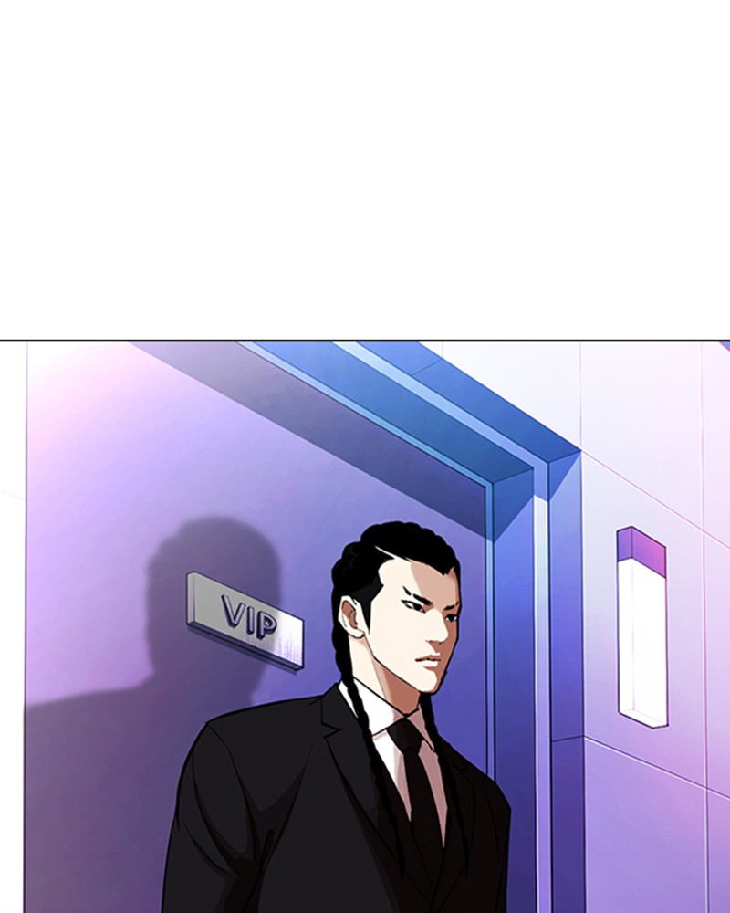 Lookism Chapitre 327 - Page 106