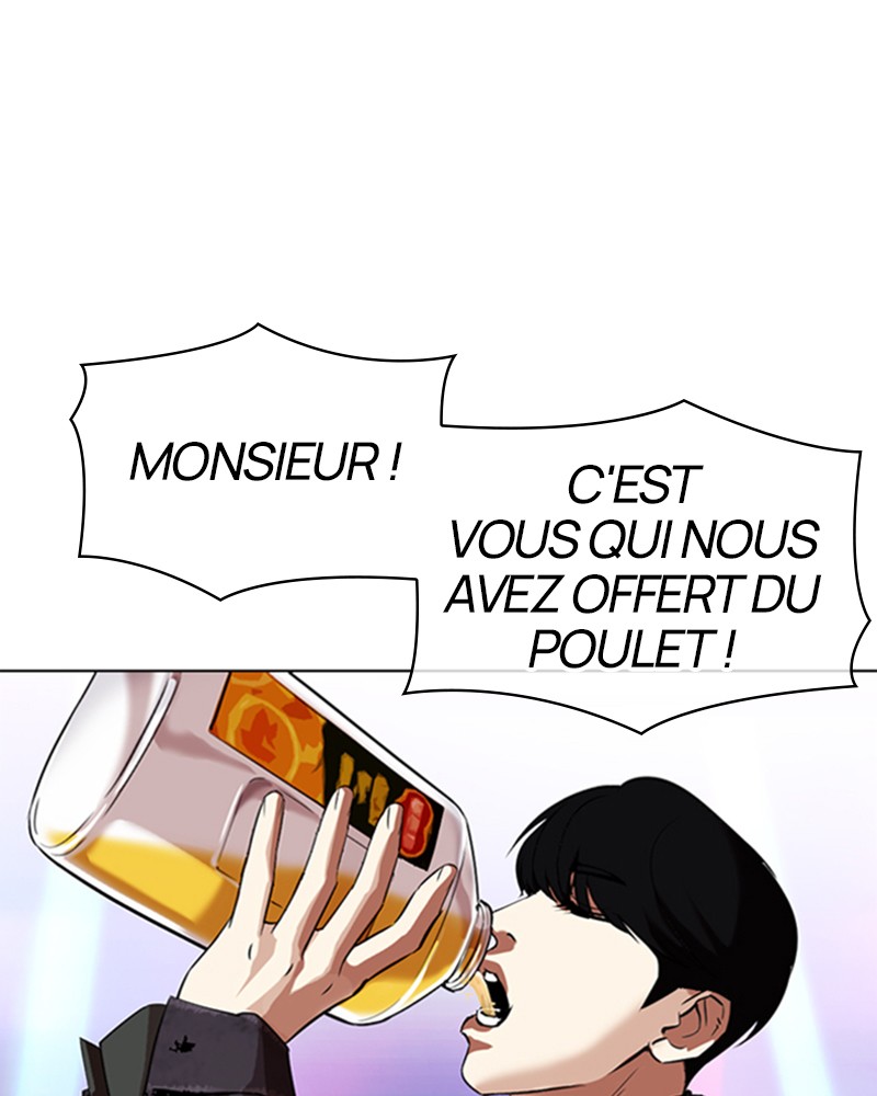 Lookism Chapitre 327 - Page 123