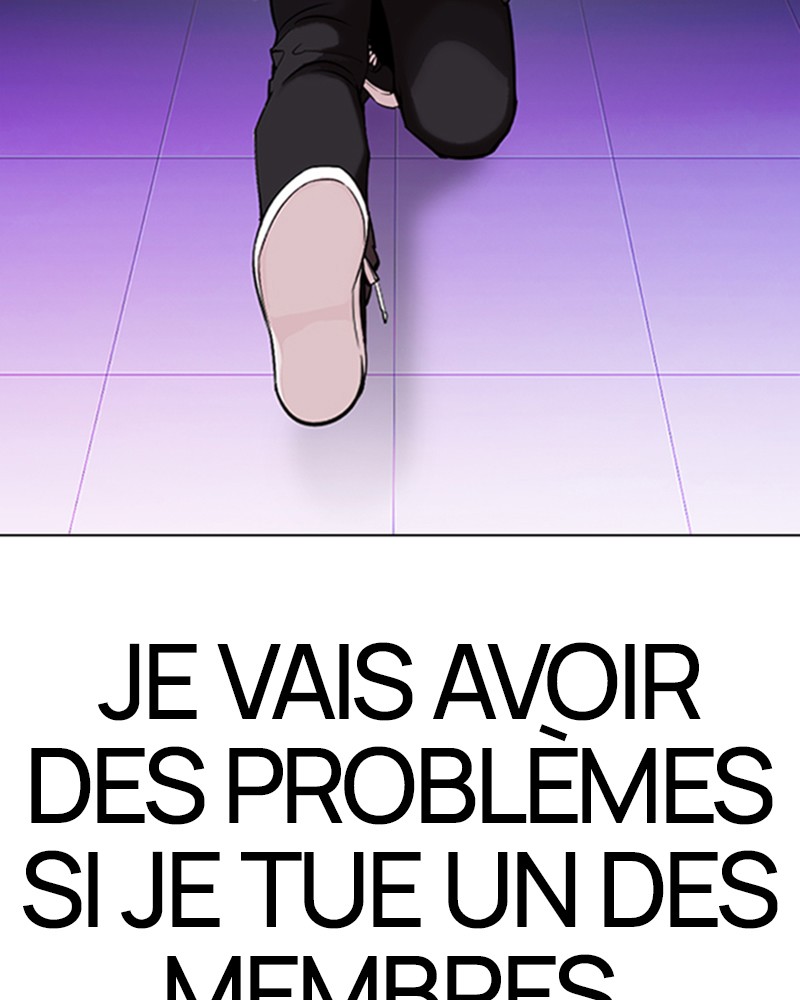 Lookism Chapitre 327 - Page 14