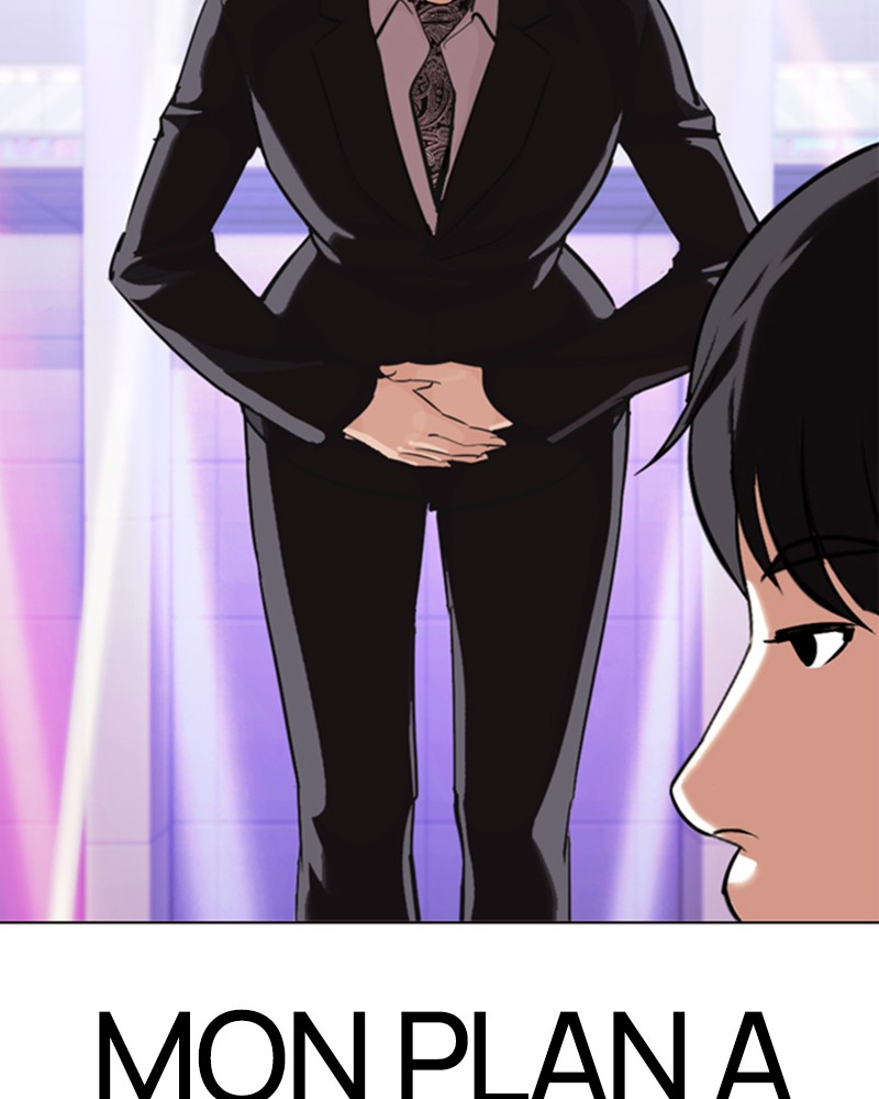 Lookism Chapitre 327 - Page 146