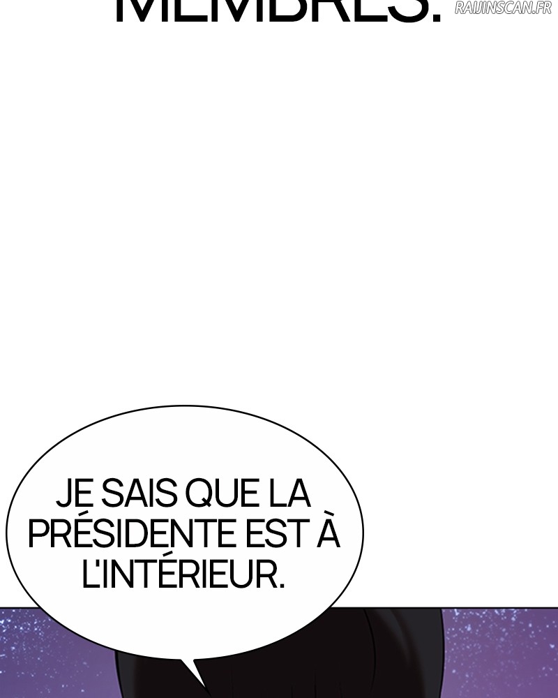 Lookism Chapitre 327 - Page 15