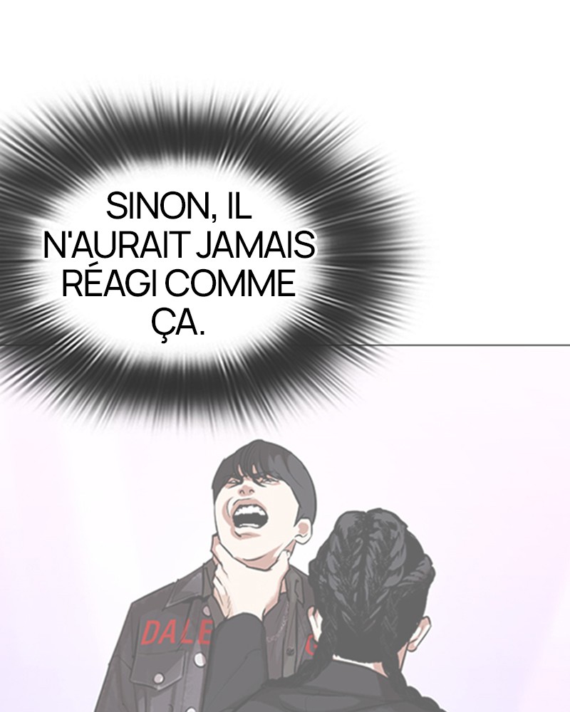 Lookism Chapitre 327 - Page 17