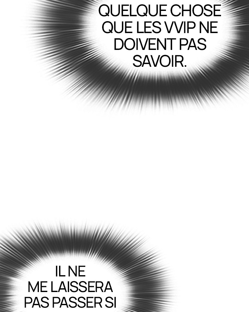 Lookism Chapitre 327 - Page 19