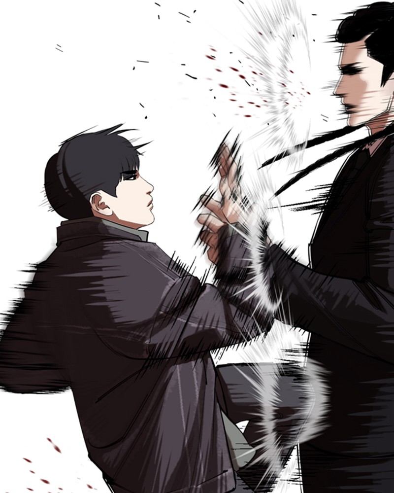 Lookism Chapitre 327 - Page 2