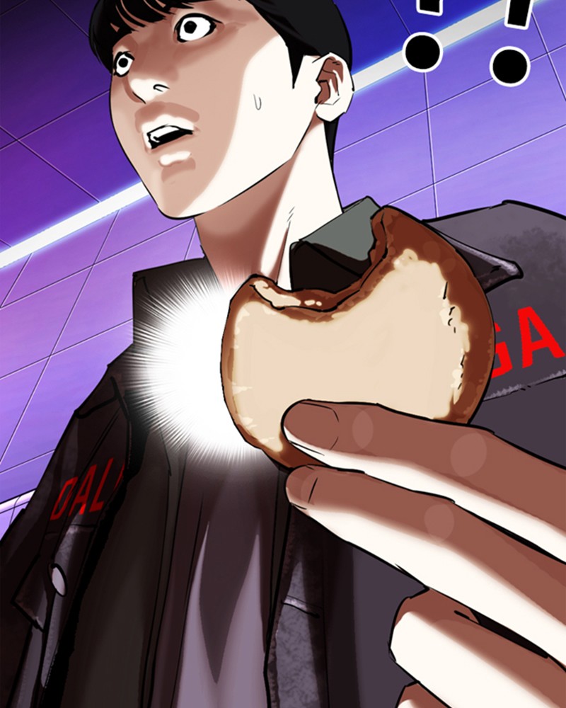 Lookism Chapitre 327 - Page 207