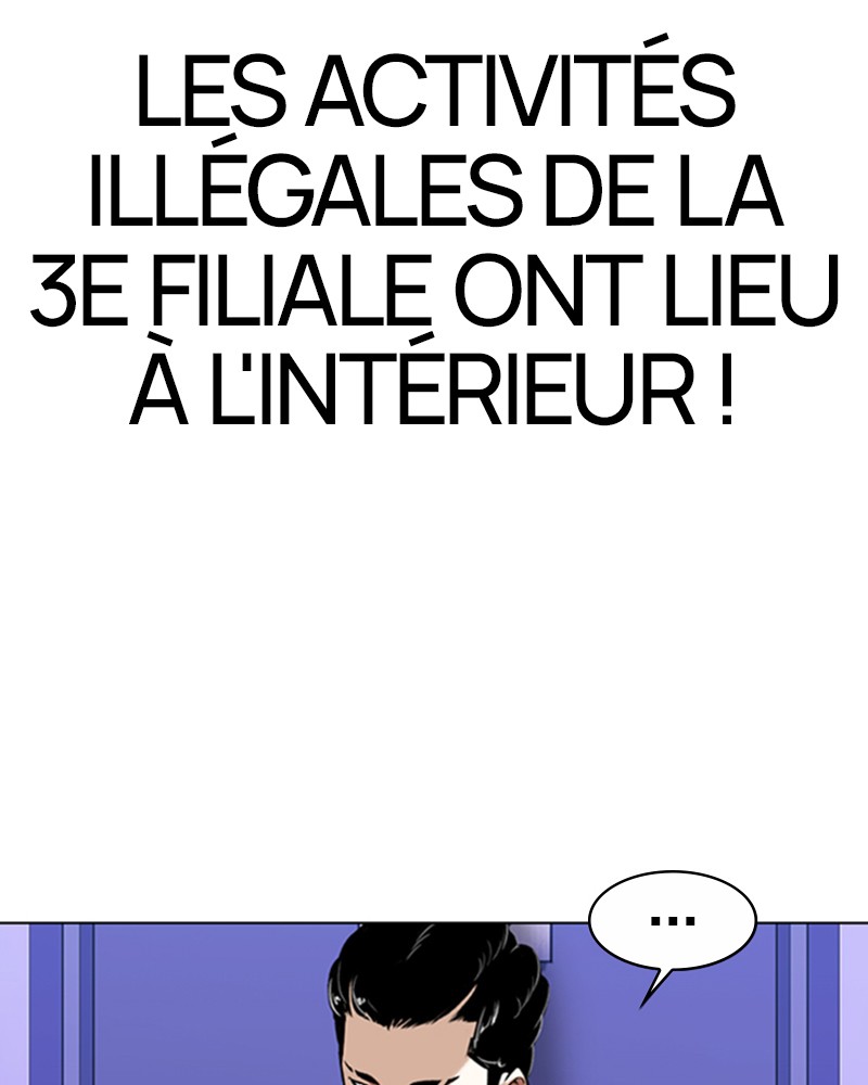 Lookism Chapitre 327 - Page 24