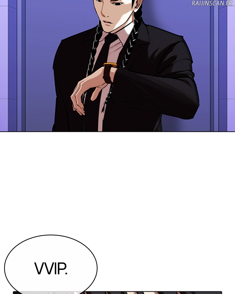Lookism Chapitre 327 - Page 25