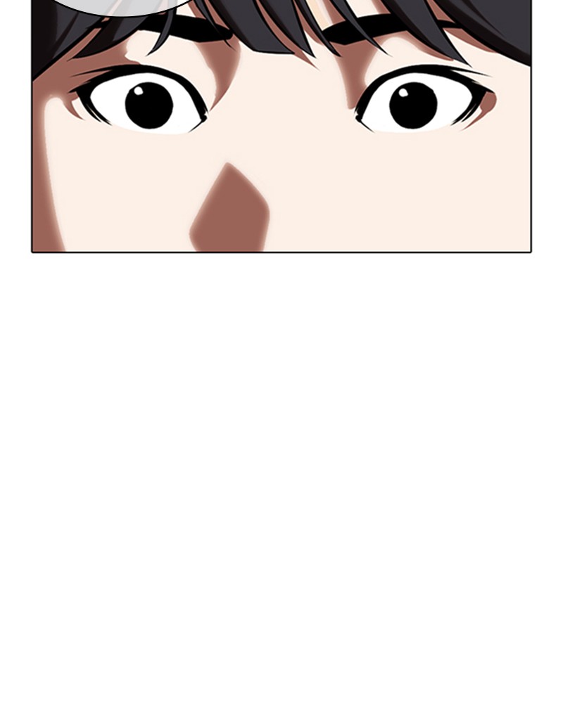 Lookism Chapitre 327 - Page 26